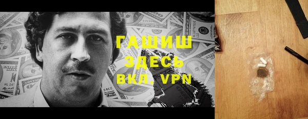скорость Белоозёрский