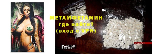 каннабис Богданович