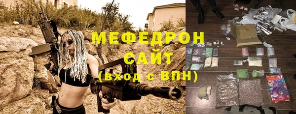 скорость Беломорск