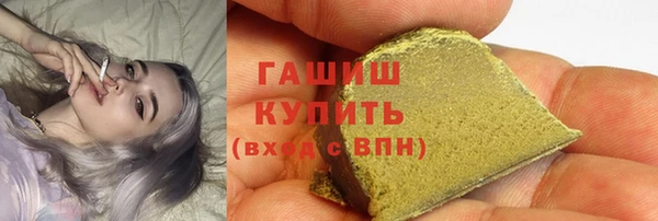 каннабис Богданович