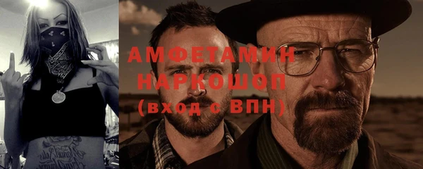 скорость Белоозёрский
