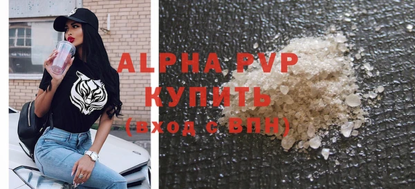 гидропоника Богородицк