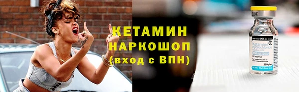 скорость Белоозёрский