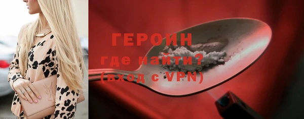каннабис Богданович