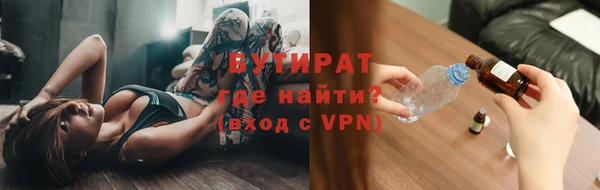 скорость Беломорск