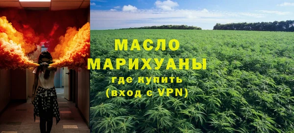 скорость Беломорск