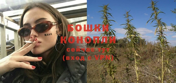 скорость Беломорск