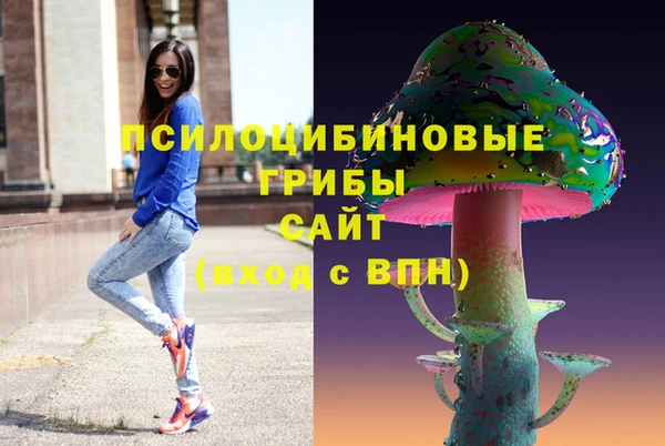 скорость Беломорск