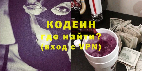 гидропоника Богородицк