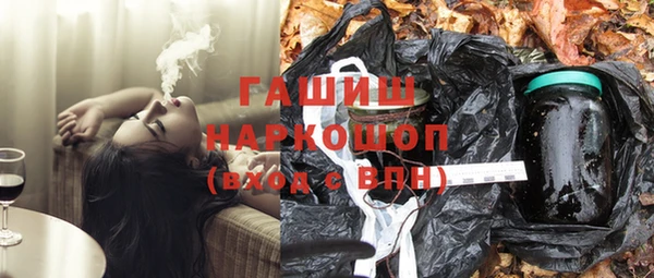 марихуана Дубна