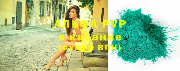 марихуана Дубна