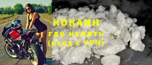 скорость Белоозёрский
