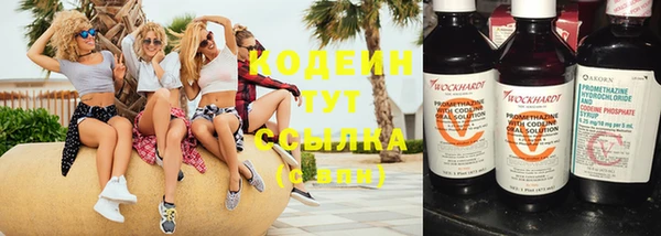скорость Беломорск
