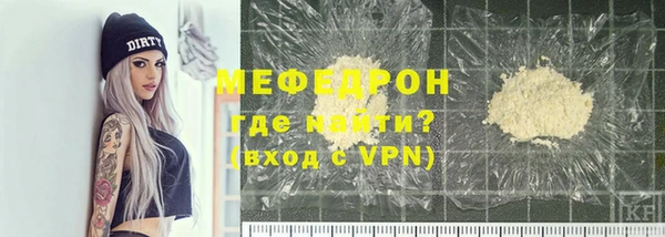 гидропоника Богородицк