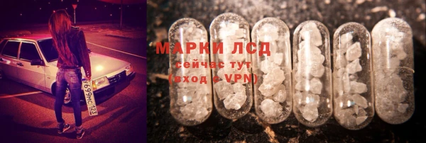 скорость Белоозёрский