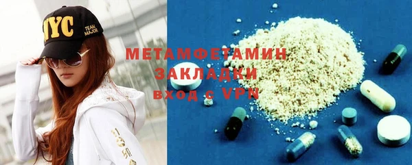 MESCALINE Дубовка