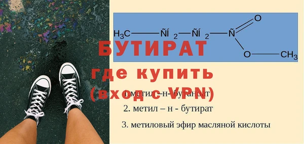 скорость Беломорск