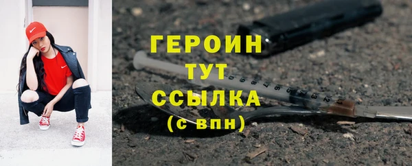 СК Богородск
