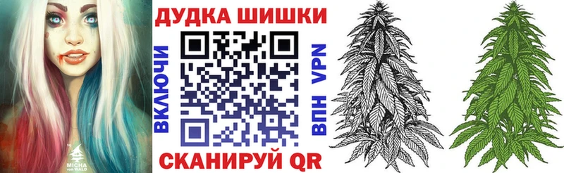 это официальный сайт  MEGA ссылка  Марихуана OG Kush  Канаш  как найти закладки 